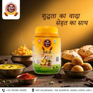 whatsapp image 2026 01 14 at 2.26.22 pm (1)