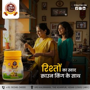 whatsapp image 2026 01 14 at 2.26.23 pm (1)