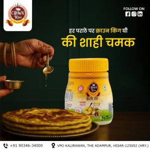 whatsapp image 2026 01 14 at 2.26.23 pm (2)