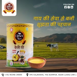 whatsapp image 2026 01 14 at 2.26.24 pm (2)