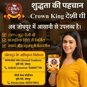 whatsapp image 2026 01 14 at 2.26.25 pm (1)