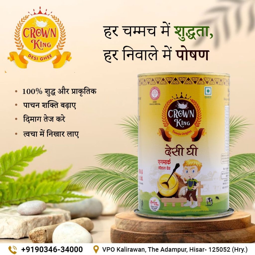 whatsapp image 2026 01 14 at 2.27.35 pm