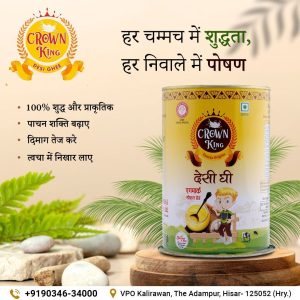 whatsapp image 2026 01 14 at 2.27.35 pm