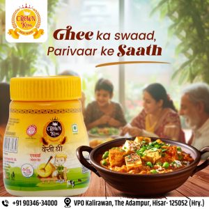 whatsapp image 2026 01 14 at 2.27.36 pm (1)