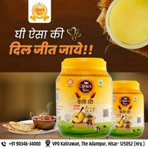 whatsapp image 2026 01 14 at 2.27.36 pm